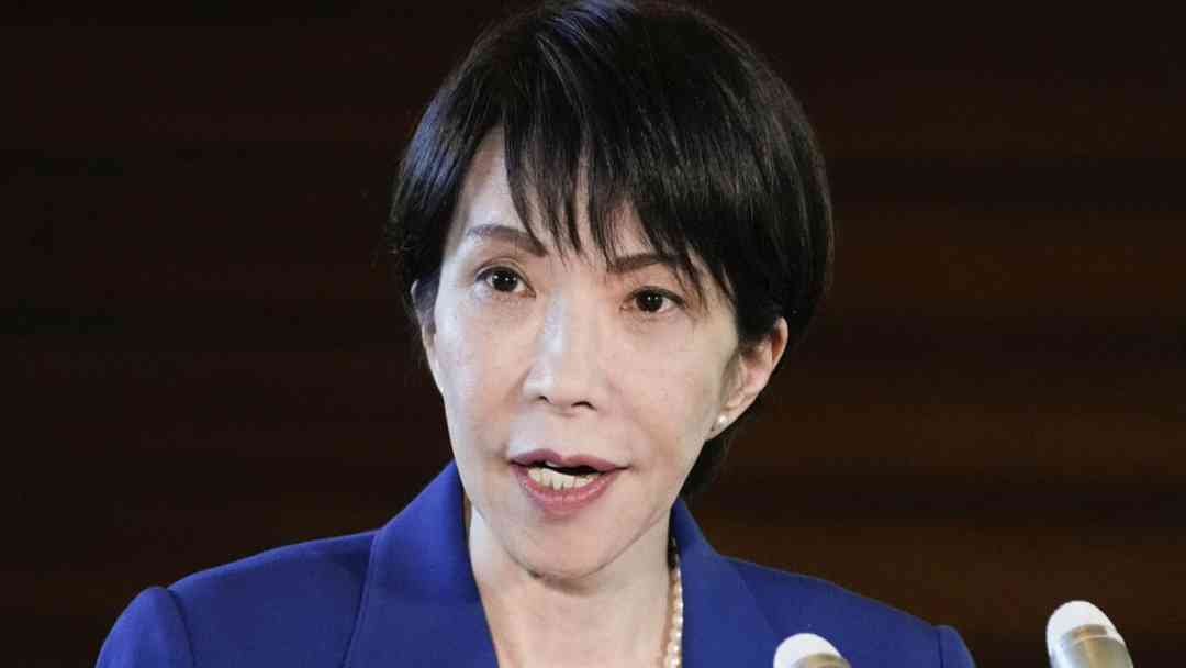 Japón condiciona su apoyo en el conflicto en Medio Oriente y rechaza enviar tropas sin autorización legal | ViX