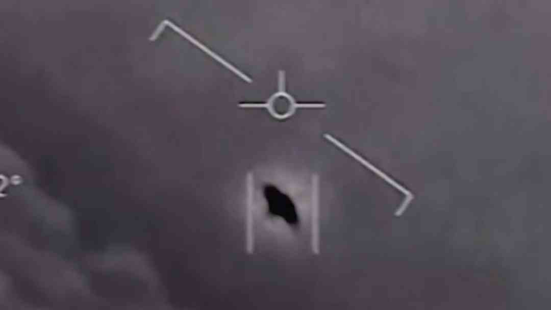 ¿Se acerca una revelación? Crecen teorías tras registro de 'aliens.gov': Jaime Maussan analiza | ViX