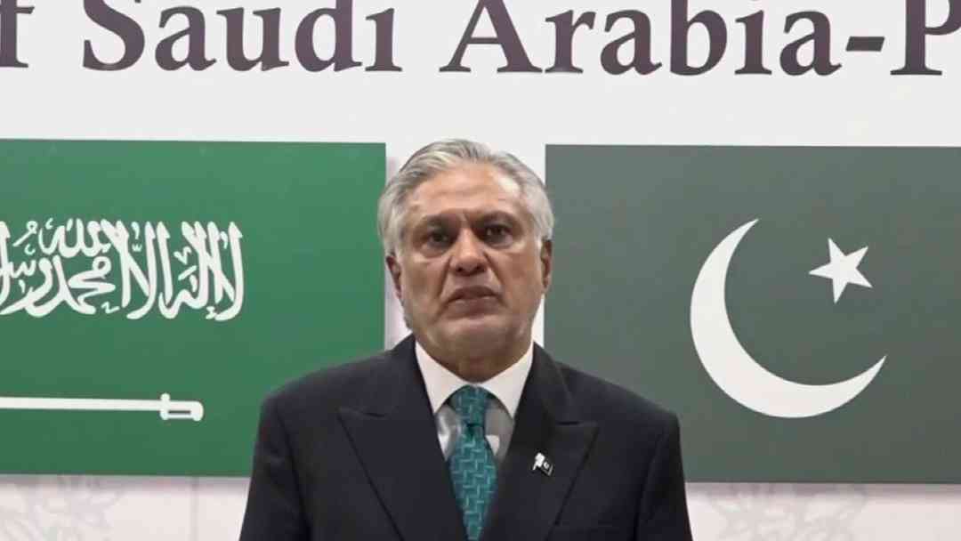 Pakistán prepara sede para las negociaciones de paz entre Irán y Estados Unidos | ViX