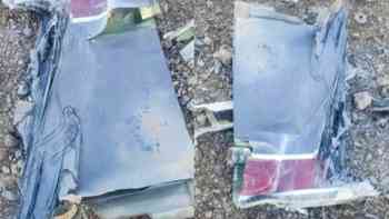 Irán derriba avión estadounidense y el Ejército despliega operativo de rescate