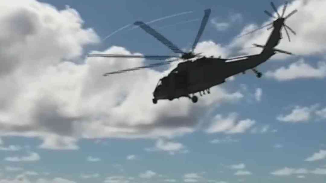 EEUU incauta el Majestic X, un buque petrolero vinculado a Irán | ViX