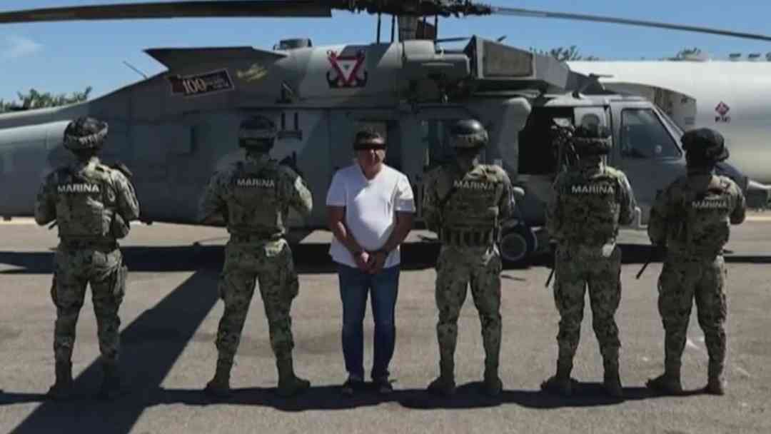 EEUU solicita la extradición de 'El Jardinero' tras ofrecer recompensa de 5 millones de dólares | ViX