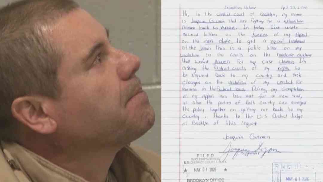 Juez de EEUU niega solicitud de "El Chapo" Guzmán para ser extraditado a México | ViX