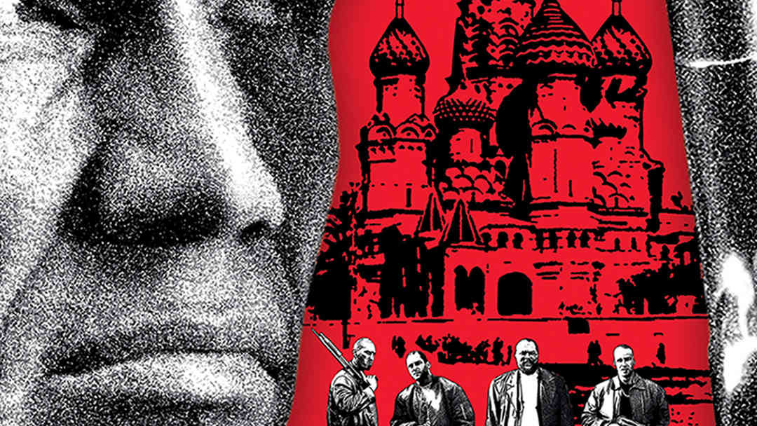 Vendetta: Venganza implacable | ViX