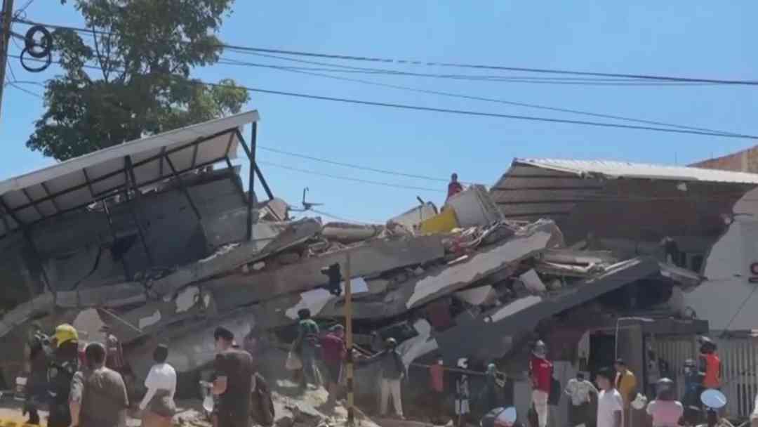Terremoto en Colombia: Números de emergencia y cómo ayudar en zonas de rescate | ViX